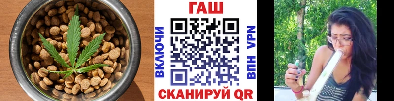 ссылка на мегу рабочий сайт  Новоалександровск  Еда ТГК марихуана 