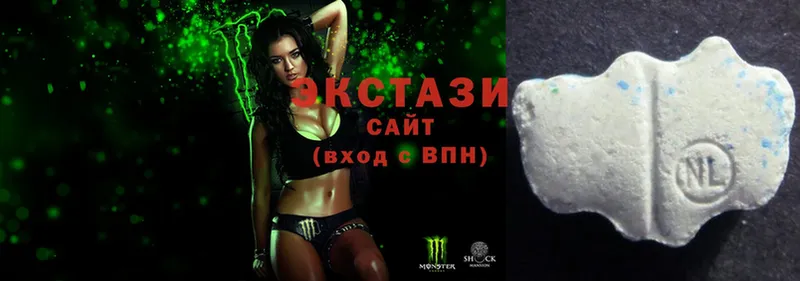 hydra сайт  Новоалександровск  Ecstasy VHQ 