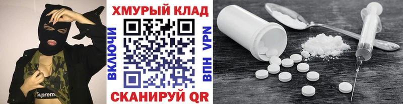 ГЕРОИН Афган  Новоалександровск 