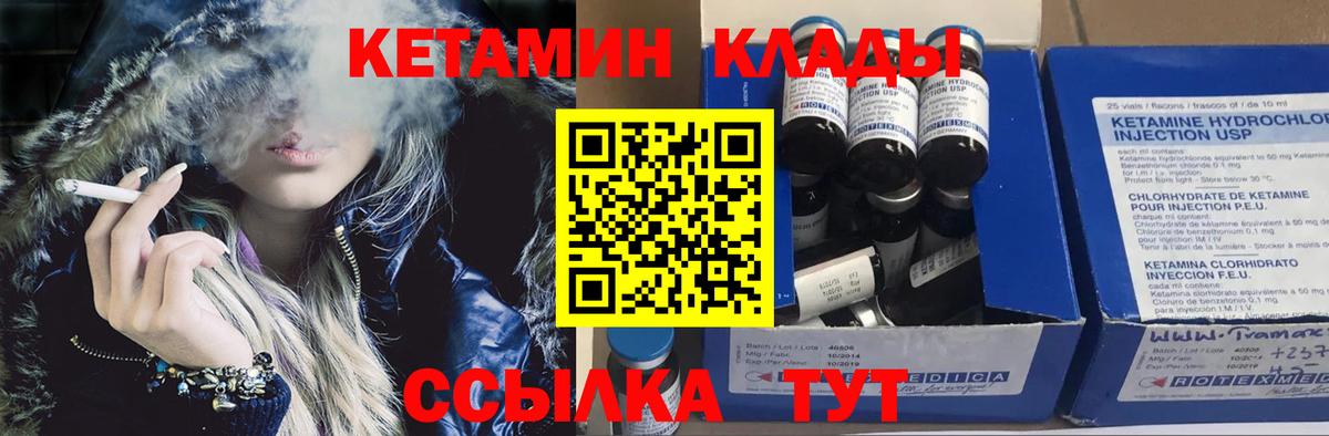 Меф МЯУ МЯУ кристаллы  Кокаин  Как найти закладки?  МЕТ  Новоалександровск  Вход с VPN  Марихуана  Лсд 25 