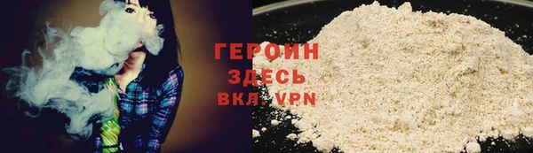 крисы Нефтегорск