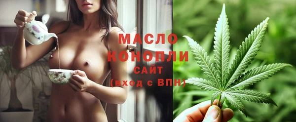 сатива Нея