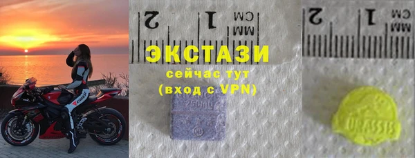 твердый Верхнеуральск