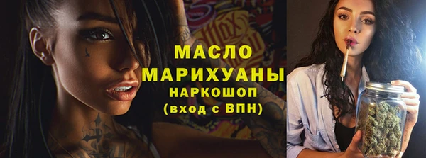 марки lsd Нефтекумск