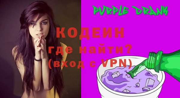 ешки Горняк