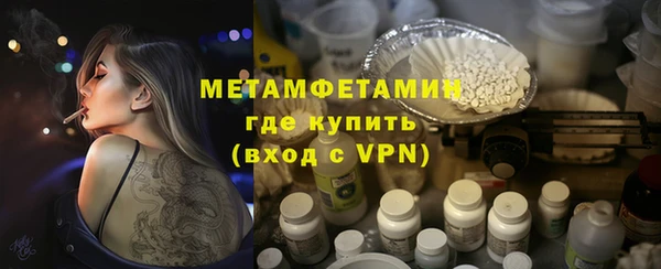 mix Верея
