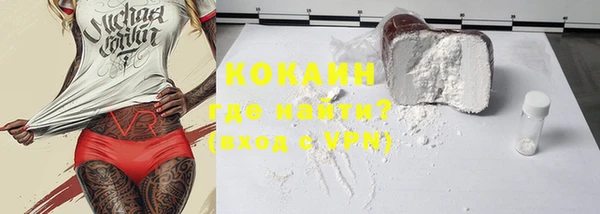 гидропоника Новодвинск