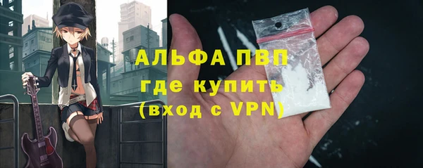 гидропоника Новодвинск