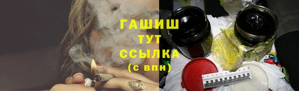 гидропоника Новодвинск