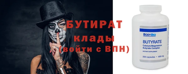 apvp Новокубанск