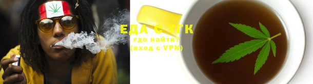 марки lsd Нефтекумск