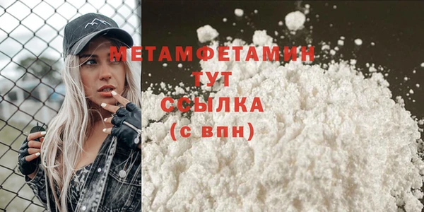 гидропоника Новодвинск