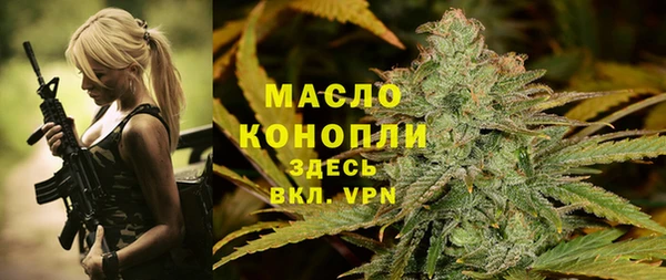 сатива Нея