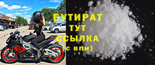 apvp Новокубанск