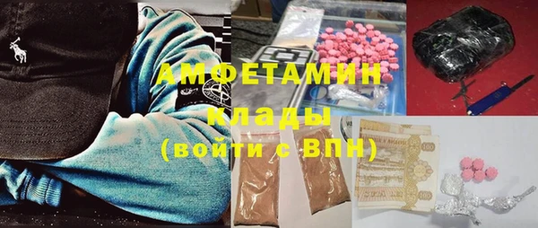 гидропоника Новодвинск