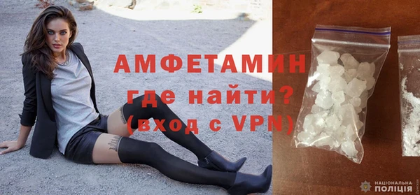 apvp Новокубанск