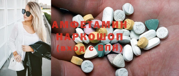 гидропоника Новодвинск