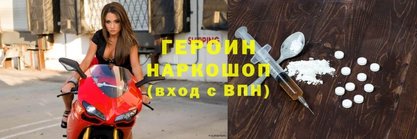 apvp Новокубанск