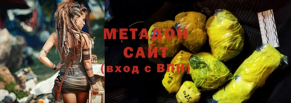 гидропоника Новодвинск