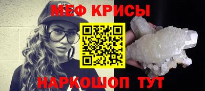 гашиш Волжский