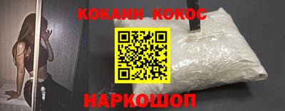ГАЛЛЮЦИНОГЕННЫЕ ГРИБЫ Волжск