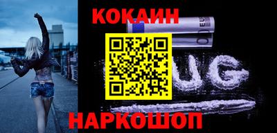 гашиш Волжский