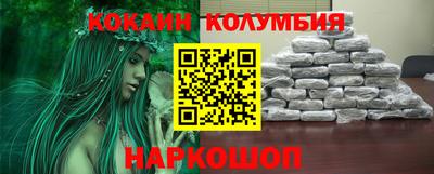 гашиш Волжский