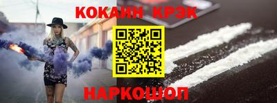 ГАЛЛЮЦИНОГЕННЫЕ ГРИБЫ Волжск
