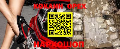 гашиш Волжский