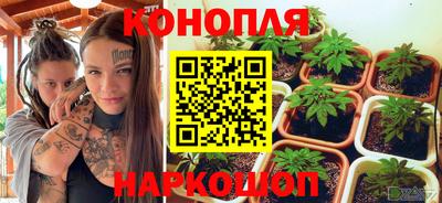 ГАЛЛЮЦИНОГЕННЫЕ ГРИБЫ Волжск