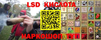 гашиш Волжский