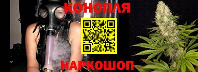 гашиш Волжский