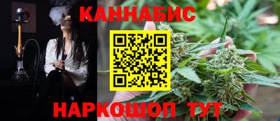 гашиш Волжский