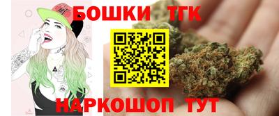 гашиш Волгодонск