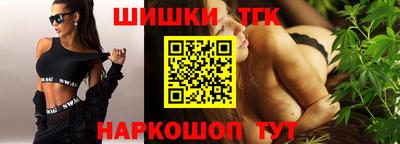 ГАЛЛЮЦИНОГЕННЫЕ ГРИБЫ Волжск