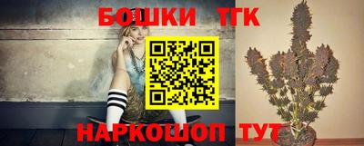 гашиш Волжский