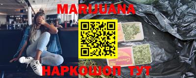 ГАЛЛЮЦИНОГЕННЫЕ ГРИБЫ Волжск