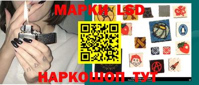 ГАЛЛЮЦИНОГЕННЫЕ ГРИБЫ Волжск