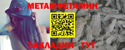 гашиш Волгодонск