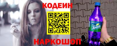 гашиш Волгодонск