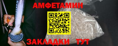 ГАЛЛЮЦИНОГЕННЫЕ ГРИБЫ Волжск
