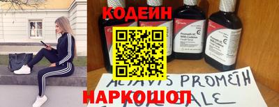 гашиш Волжский
