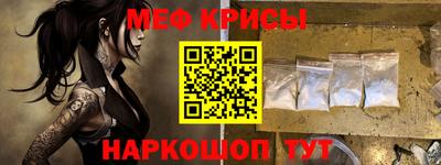 гашиш Волжский