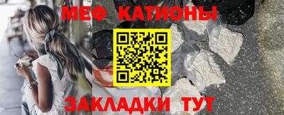 ГАЛЛЮЦИНОГЕННЫЕ ГРИБЫ Волжск