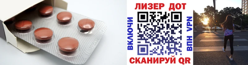 где купить наркоту Новоалександровск LSD-25 экстази ecstasy