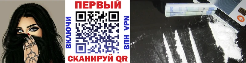 МЕТАМФЕТАМИН мет  Новоалександровск 