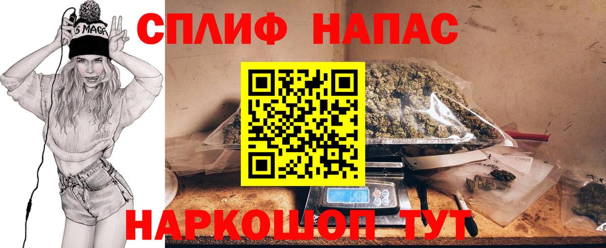 Новоалександровск  Шишки марихуана марихуана  Каннабис VHQ  Марихуана MAZAR  Каннабис AK-47  Вход с VPN 